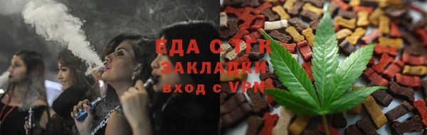 индика Алексеевка