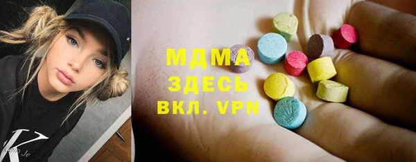 круглые Алзамай