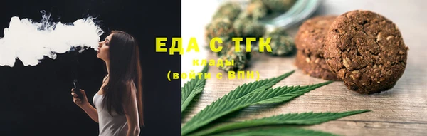 индика Алексеевка