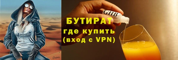 МДПВ Майский