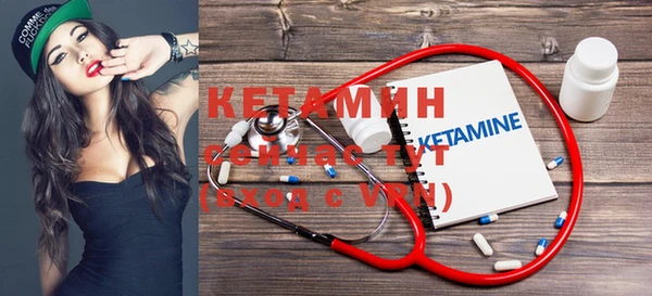 круглые Алзамай