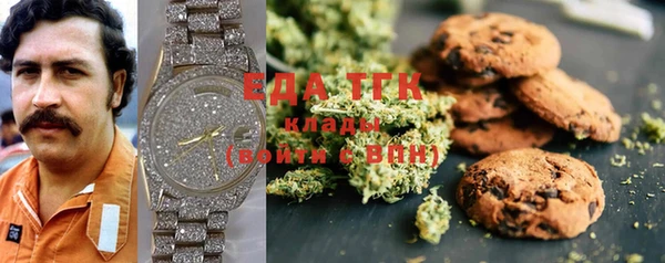 кокс Магас