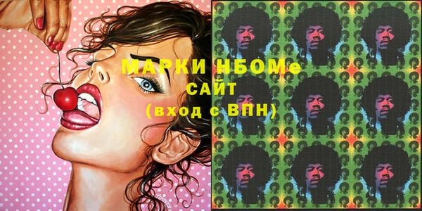 круглые Алзамай
