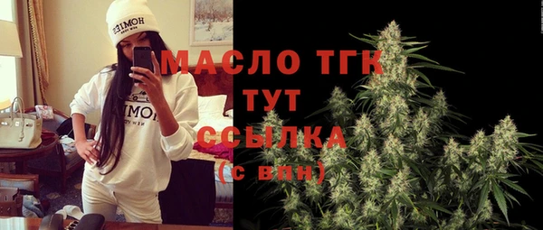 круглые Алзамай