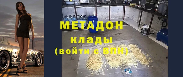 индика Алексеевка