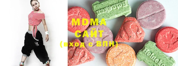 индика Алексеевка