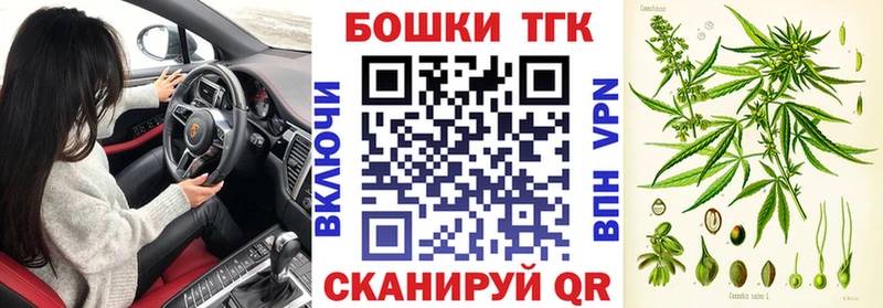 МАРИХУАНА марихуана  цена наркотик  hydra ссылка  Отрадная 